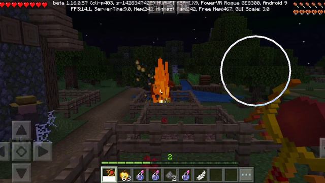 Юный маг нашёл свой 1 посох смотреть онлайн