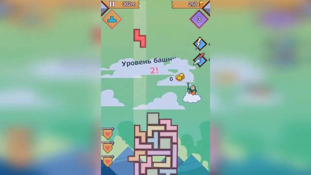 #6 Обзор игры 99 Bricks Wizard Academy на Android | AndroidLime смотреть онлайн