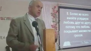 Сильная Проповедь на все времена. Богданов Дмитрий Петрович. 2016год.