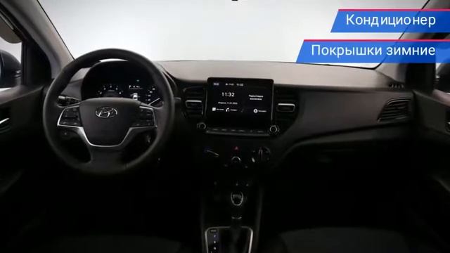 Hyundai Solaris с пробегом 2021 смотреть онлайн