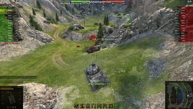 WorldOfTanks