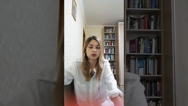 о терапевтических группах смотреть онлайн