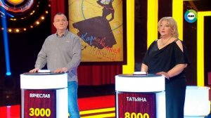 «Игра в кино» от 22 октября 2023 года