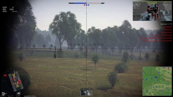 A39 «Tortoise» | War Thunder