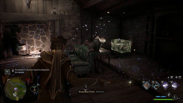Hogwarts Legacy ► ПРОХОЖДЕНИЕ В 4K 60FPS. ЗАДАНИЕ 23. ИЗУЧЕНИЕ ТВАРЕЙ смотреть онлайн