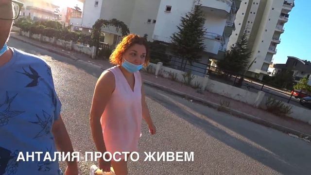 Анталия День 2 смотреть онлайн
