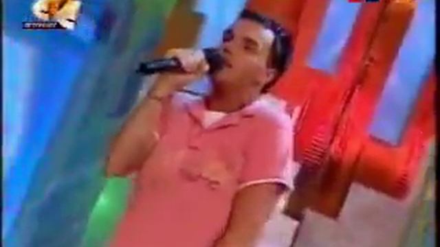 Александр Панайотов - Три счастливых дня смотреть онлайн