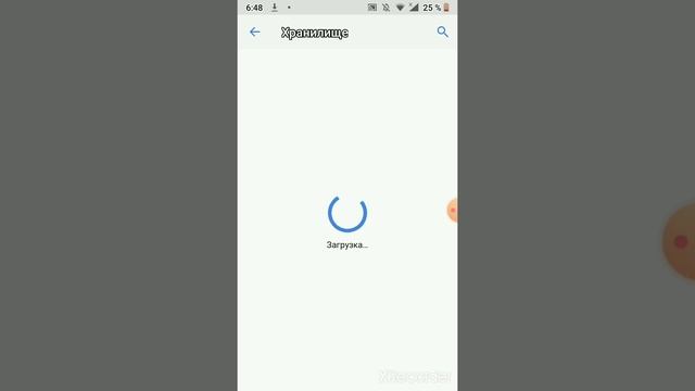 Как исправить ашипку не удалось обойти аккаунт не удалось связаться с сервером OK гугл