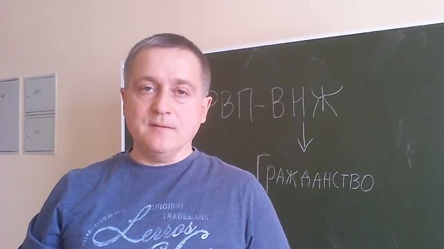 как быстро получить очередь в Сахарово? смотреть онлайн
