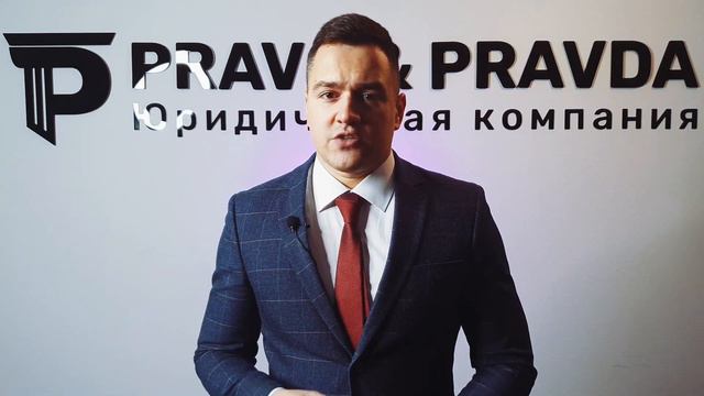 КАК СПИСАТЬ ДОЛГИ? СКОЛЬКО СТОИТ? ГАРАНТИИ? ПОСЛЕДСТВИЯ? | Ответы на 4 самых популярных ответа смотреть онлайн