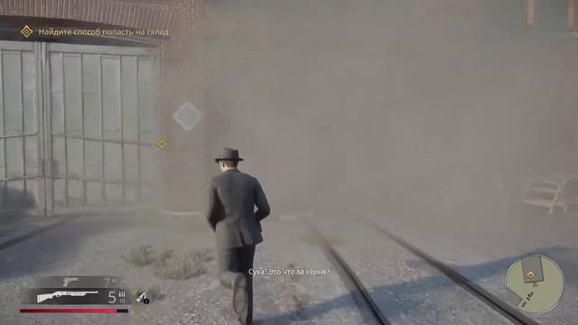 СЛУЧИЛСЯ БАГ Mafia: Definitive Edition Часть 5 смотреть онлайн