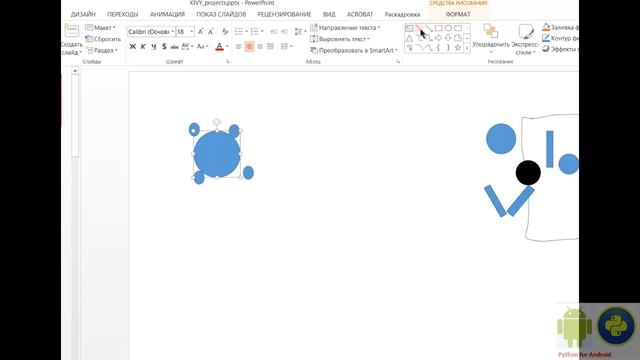 Kivy (Python). Шаг 44. Создаём класс, который рисует линию и виджет. смотреть онлайн