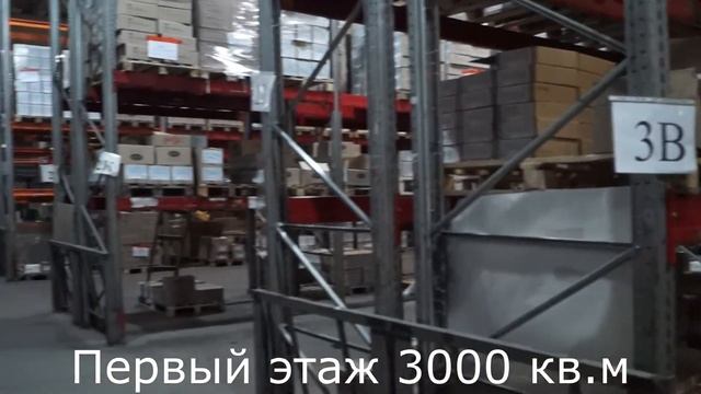 Сухой теплый склад пос Монтажный 500 3000 кв м смотреть онлайн