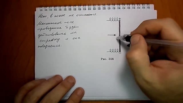задача №1460 смотреть онлайн