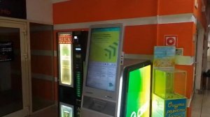 Новые Банкоматы от Сбера