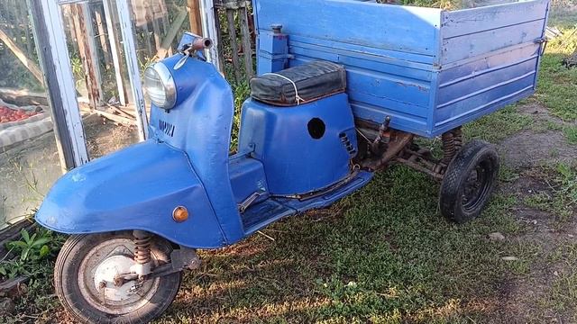 мотороллер