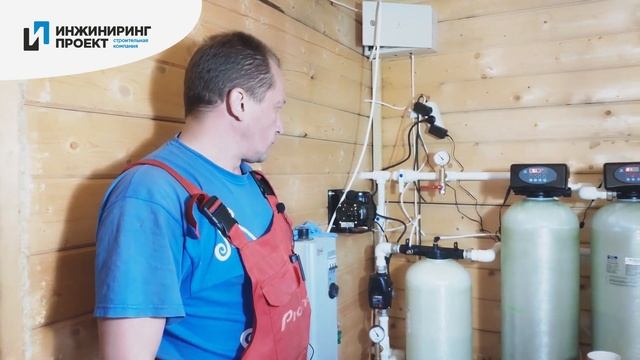 Правильный монтаж системы водоочистки! смотреть онлайн