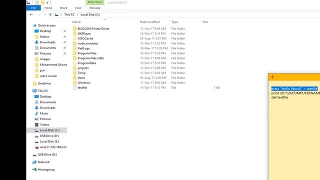 php print to printer example смотреть онлайн