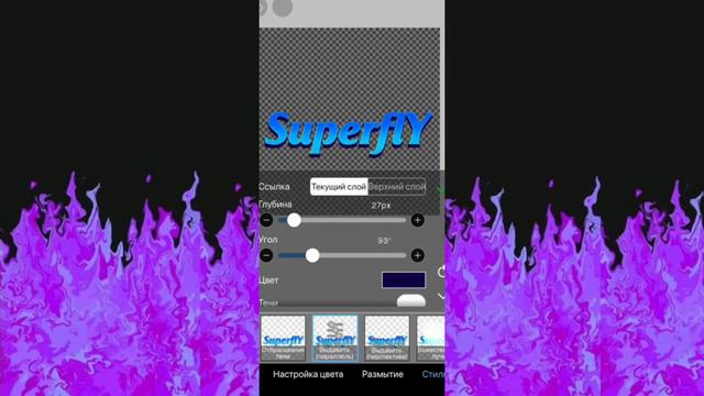 Тутор на топ шрифт для авы,в IbisPaint X смотреть онлайн