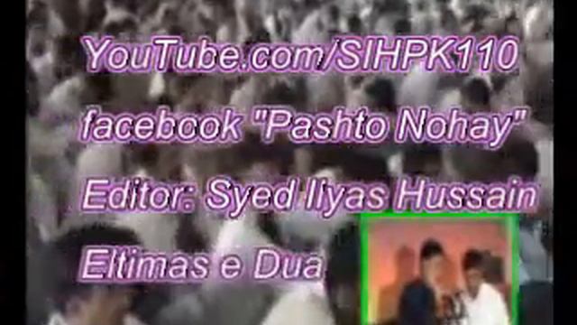 Pashto Bayan 2014-Teet makham de za yatima dar ba dar yam-Tajdar, Maisam 2014 смотреть онлайн