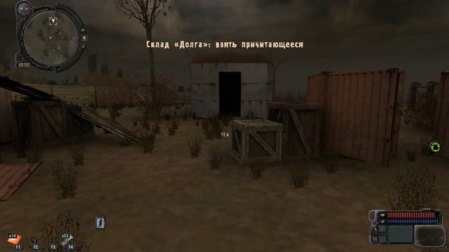 S.T.A.L.K.E.R - COP: Как помочь монолитовцам ||Способ 2-й|| смотреть онлайн
