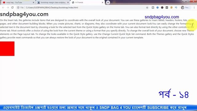 Bootstrap bangla(বুটস্ট্র্যাপ বাংলা) Tutorial part 14 - sndp bag 4 you смотреть онлайн