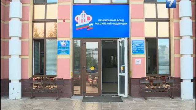 Несколько городских автобусных маршрутов рискуют вскоре пропасть с улиц Вологды. В чем причина? смотреть онлайн