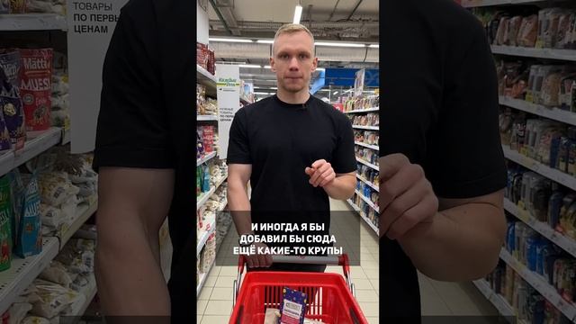 САМЫЙ ПОЛЕЗНЫЙ УЖИН ДЛЯ ЗДОРОВЬЯ! #ужин #питание #здоровье смотреть онлайн