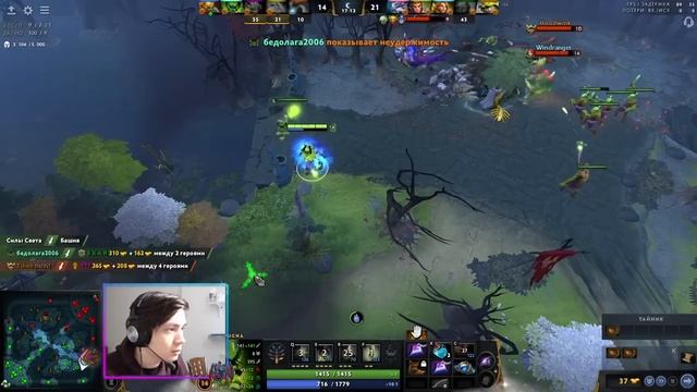 ДАГОН ЧТОБЫ ДАГОНЯТЬ PUGNA IMBA смотреть онлайн