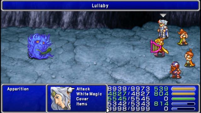 FINAL FANTASY IV Complete Collection - Edward's Trial - Lunar Shiva (PSP) смотреть онлайн