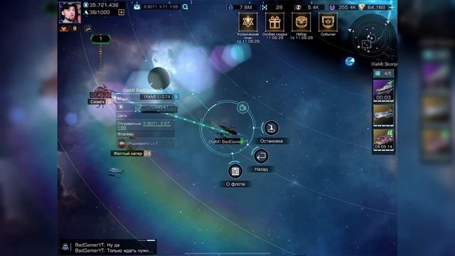 Золотые персонажи и ресурсы без доната в Infinite Galaxy Секреты и лайфхаки игры смотреть онлайн