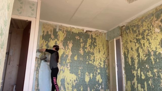 ? ХОТЕЛИ КВАРТИРУ МЕЧТЫ,А ДЕНЕГ ХВАТИЛО ТОЛЬКО НА ЭТО? Бюджетный ремонт хрущёвки, 1 часть смотреть онлайн