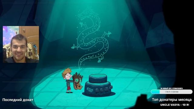 ЕСТЬ ВРЕМЯ ПОСТРИМИТЬ Тизер 4-го эпизода игры "Tiny bunny" (Зайчик) + Lost in play + ВЕБКА, СТРИМ смотреть онлайн