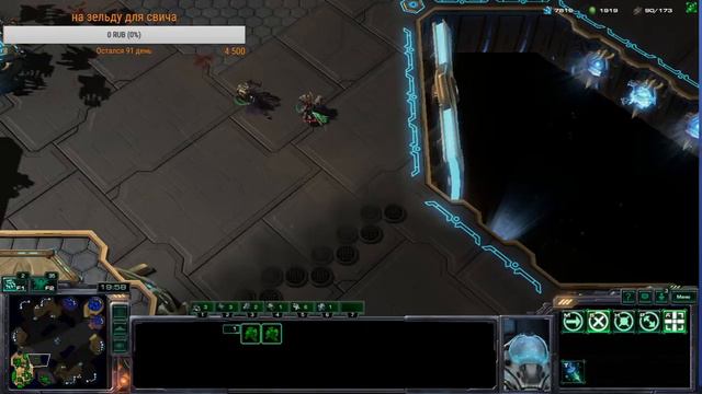 starcraft 2 стрим ССЫЛКА НА ДОНАТ В ОПИСАНИ!!!! смотреть онлайн