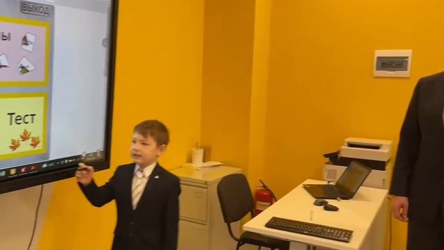 Девятилетний житель Сочи создал уникальную компьютерную азбуку смотреть онлайн