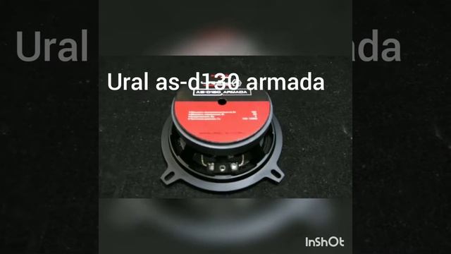 Ural as-d130 armada 13 см эстрада. Внешний обзор. смотреть онлайн