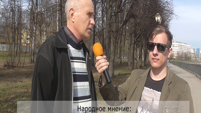 Не все дома. Опрос в Иваново. #7 выпуск