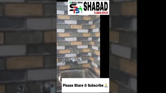 Sink Mixer смотреть онлайн