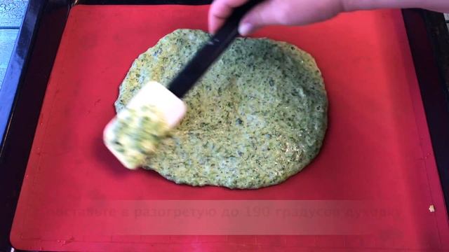 ? РЕЦЕПТ: Закусочные пирожные из шпината, творожного сыра и красной рыбы! смотреть онлайн