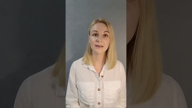 Как Вернуться к Себе? смотреть онлайн