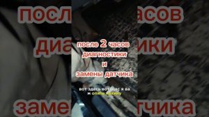 tlc prado #j120 ошибки системы ABS Замена датчика не помогла