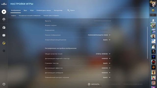 ? СТРИМ КС ГО/СТРИМ ПО КС ГО/ CТРИМ CS:GO/ STREAM CSGO , ОТ СИЛЬВЕРА ДО ГОЛДНОВЫ ЗА ГОД. БУСТЕР КСГ смотреть онлайн