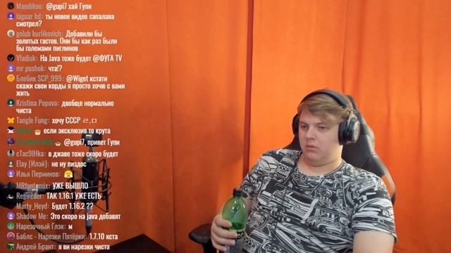 РЕАКЦИЯ ПЯТЁРКИ НА НОВОГО МОБА В ОБНОВЛЕНИИ МАЙНКРАФТ 1.16.2 смотреть онлайн