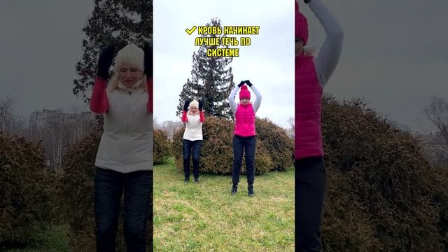 ВИБРАЦИОННЫЙ ЦИГУН #shorts #центрзож #йога #цигун #ukraine #чернигов #упражнение #зож #yoga смотреть онлайн