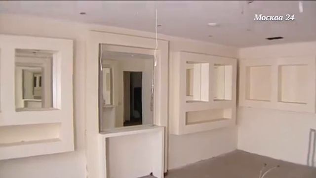 "Торги Москвы": на аукционы выставят почти 100 компактных помещений смотреть онлайн