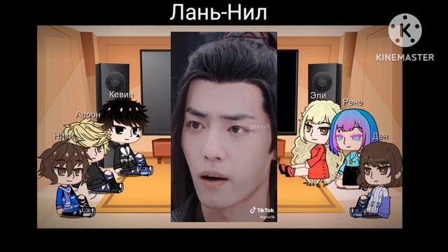 Реакция всё ради игры на Нила и Эндрю как смотреть онлайн