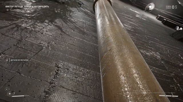 "НЕУБИВАЕМЫЕ ВОВЧИКИ" Atomic Heart Премиум Издание Серия #2 смотреть онлайн