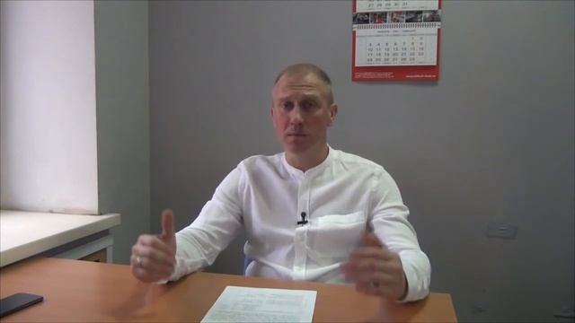 Пожарная проверка МЧС - что делать? смотреть онлайн
