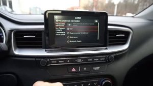 Обзор Kia Ceed SW 2019 1 6 128 л с  AT Luxe