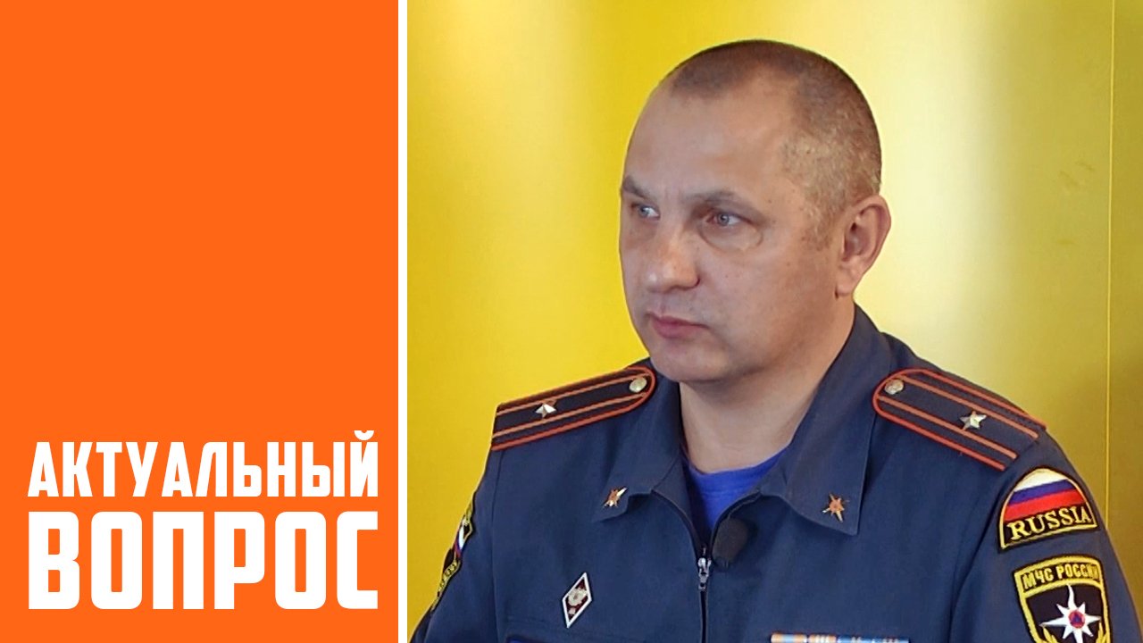 Как встретить Новый год без происшествий? смотреть онлайн
